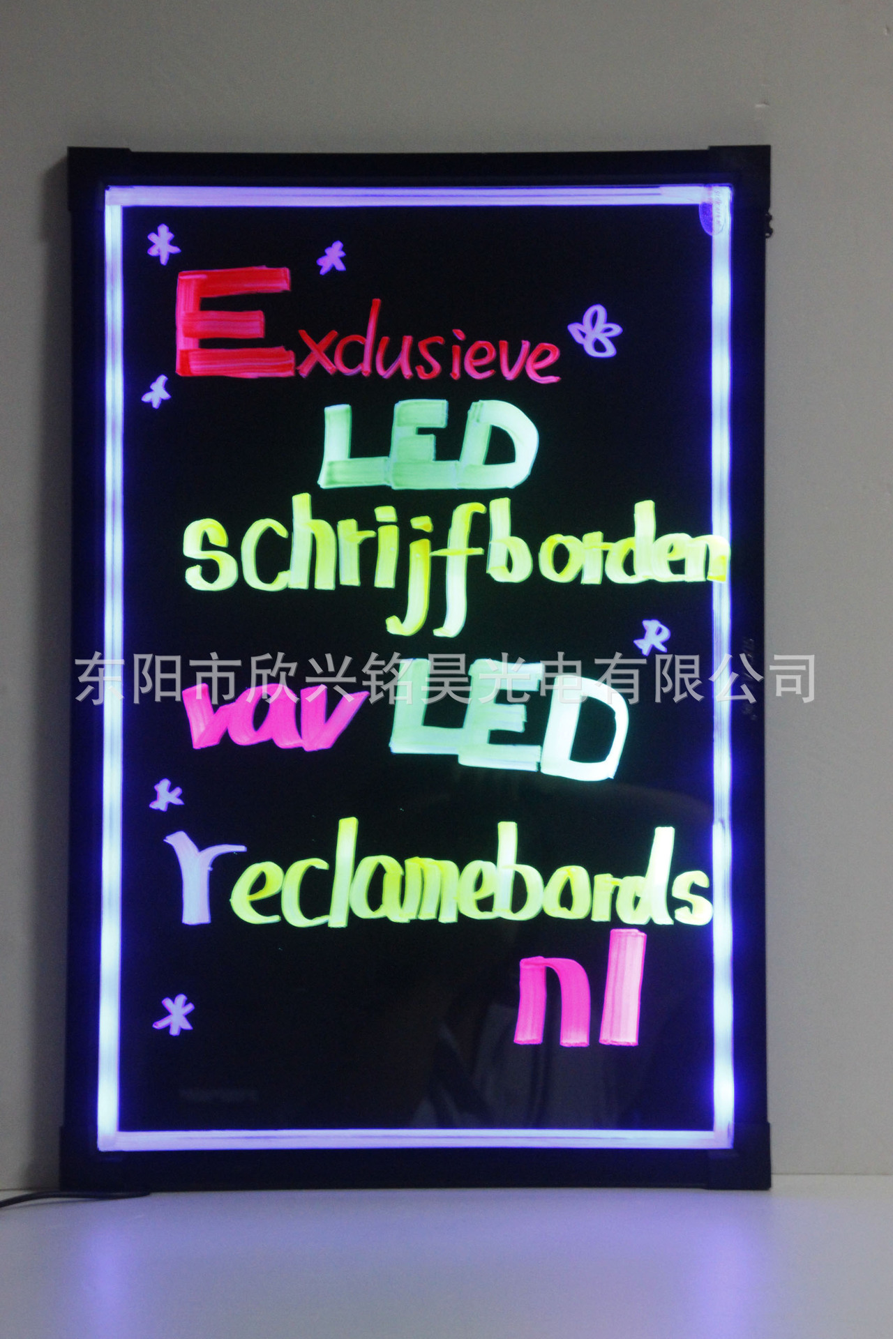 30*40厘米广告荧光屏手写led荧光板 荧光板