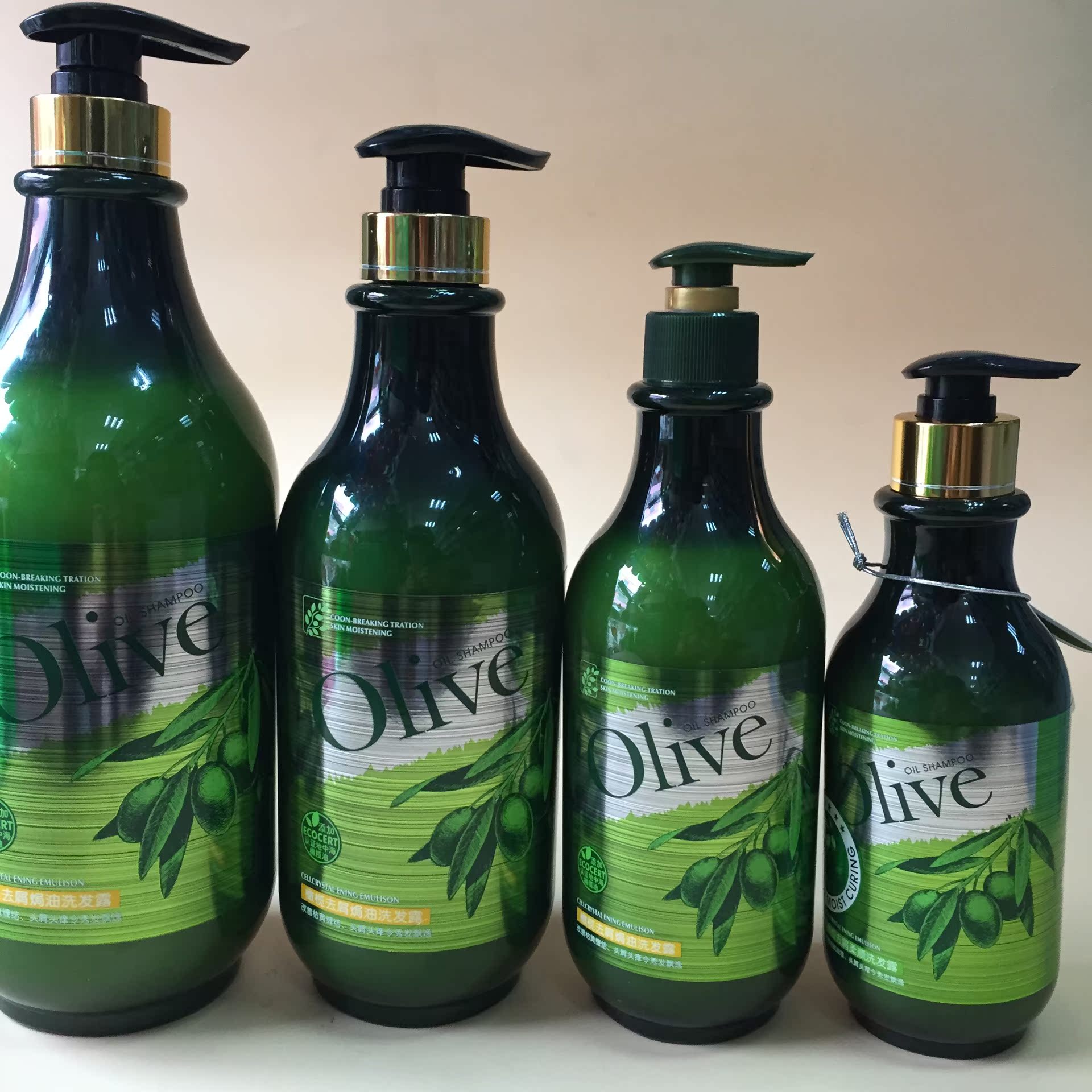 特价大瓶1200ml欧蕾丝橄榄精油去屑焗油洗发水olive400ml600ml