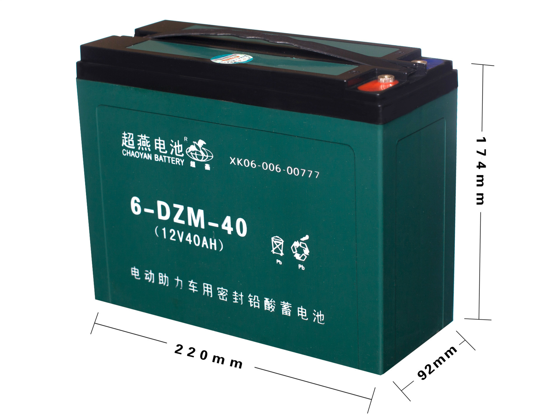 蓄电池厂家供应蓄电池图电动车电池国标48v20ah24ah