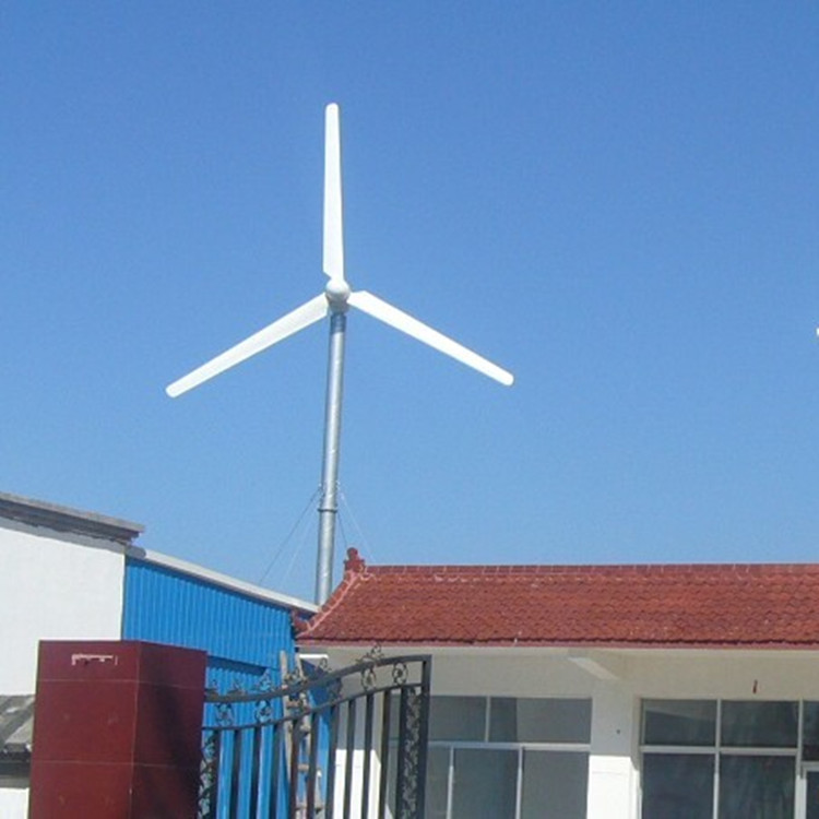 【晟成】小型家用500瓦风能电发电机 24v风光互补民用风力发电机