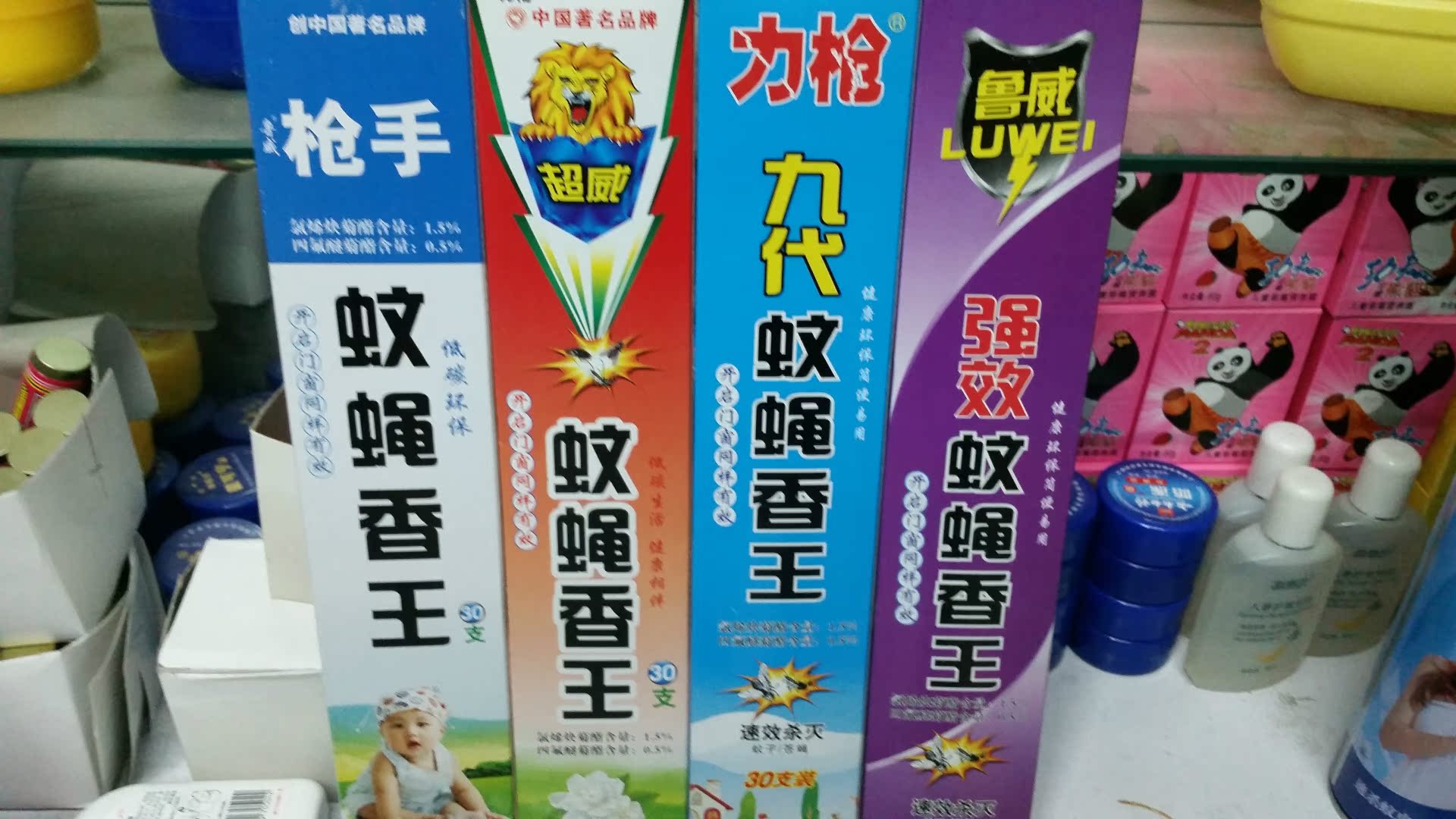 厂家供应 鲁威牌枪手 超威蚊蝇香王批发 1*60盒 宾馆酒店必备