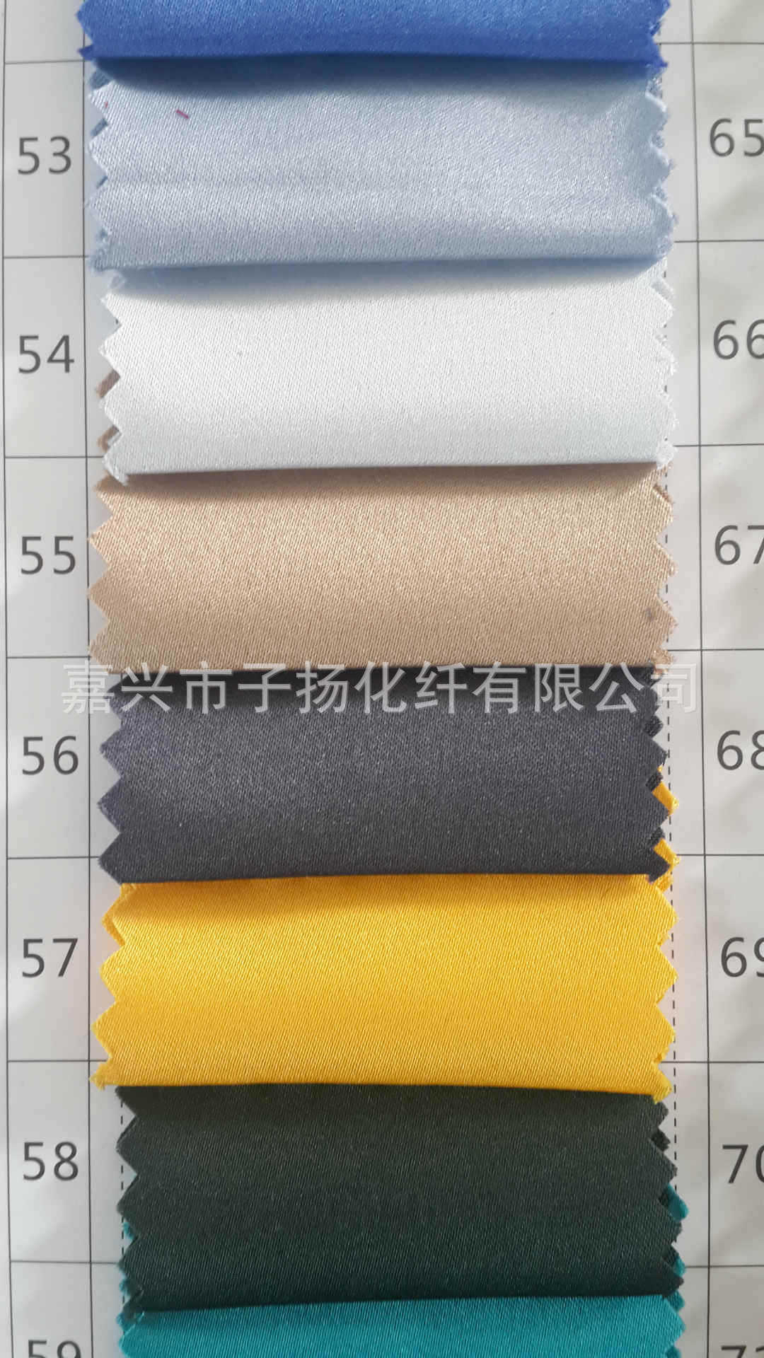 亚光弹力色丁时尚新款闪光亚光服装衣服裙子睡衣面料