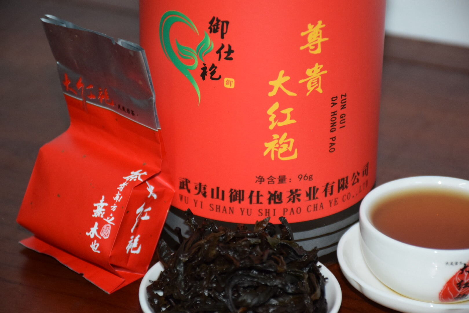 2015大紅袍春茶葉高檔罐裝禮品小泡袋裝 福建武夷巖茶烏龍茶廠家