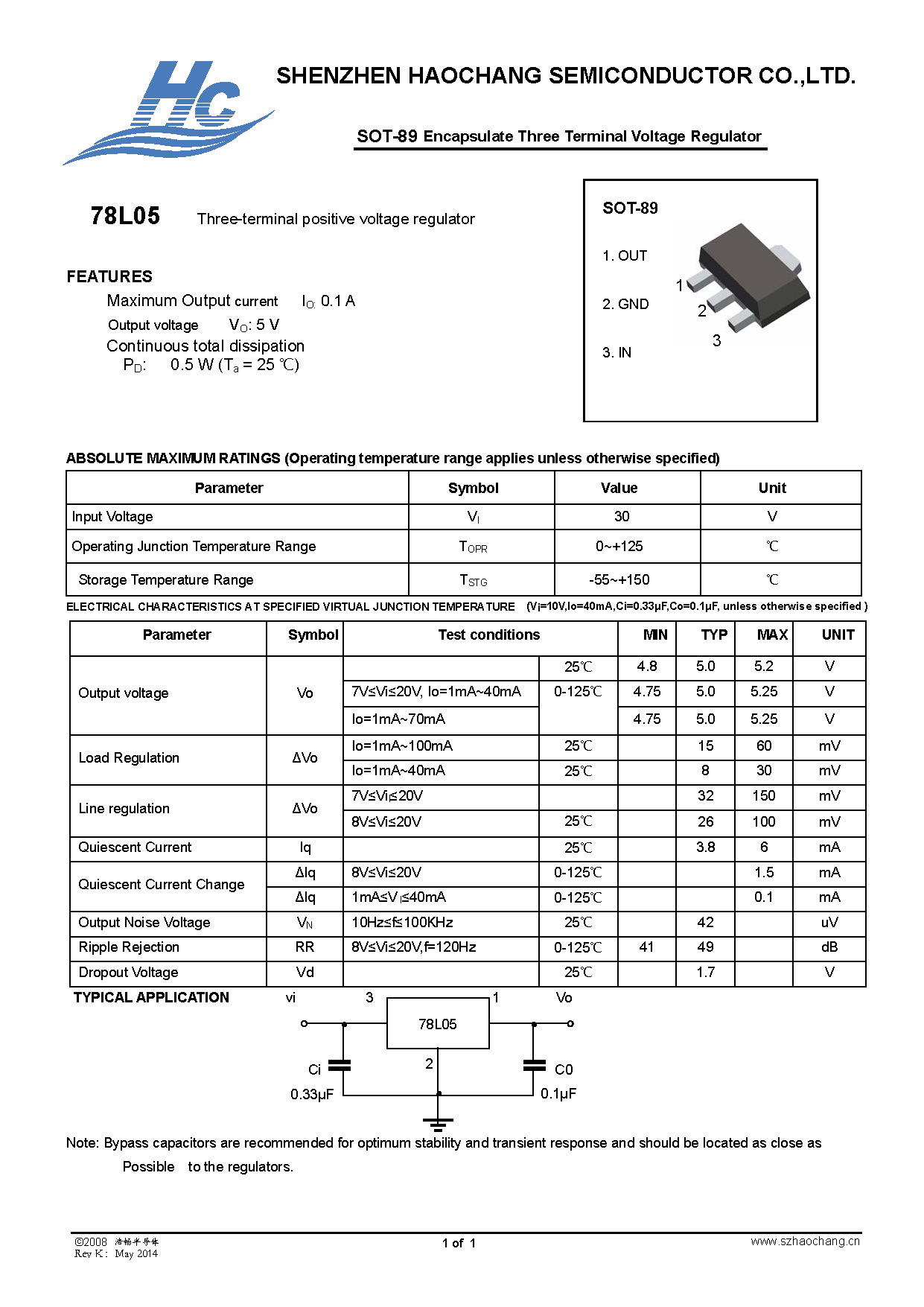 hc原裝正品貼片穩壓ic 78l05 sot-89 品質100%保證 現貨供應