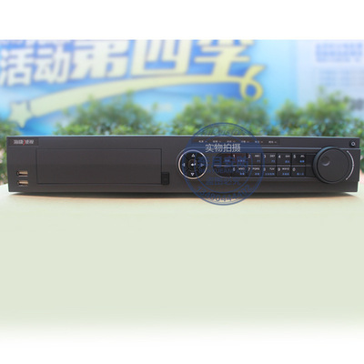 海康威视ds-7932n-k4/16p 32路网络录像机h.265监控主机16路poe