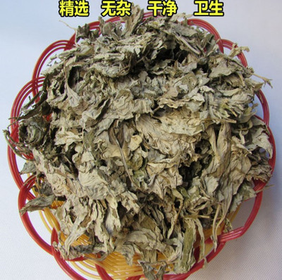 中藥材批發 艾葉 艾草 艾條 3年陳 5年陳 包化驗 可定製泡腳包