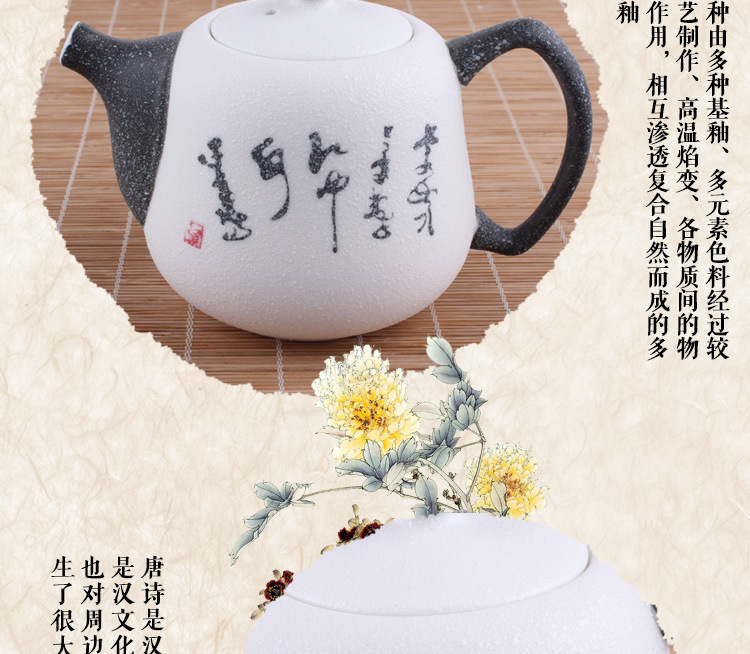 功夫陶瓷茶具套装 正品 雪花茶具套组整套 雪花单层茶杯茶壶图片