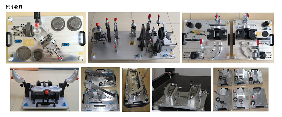 廠家定製 供應焊接汽車檢具,鑫磊檢具製作