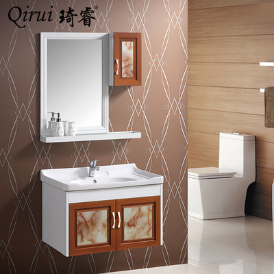 a53太空铝型材木纹仿实木铝琦 太空铝整体浴室柜 环保创意浴柜