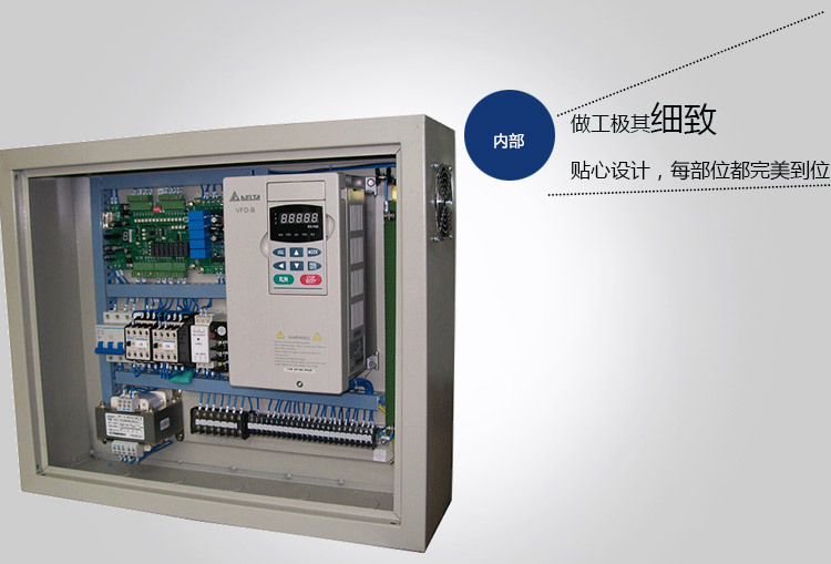 廠家直銷住宅電梯電源變頻控制箱 高品質電梯控制櫃
