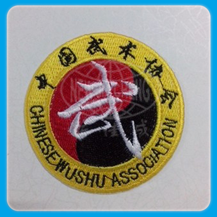 中国武术协会图标图片