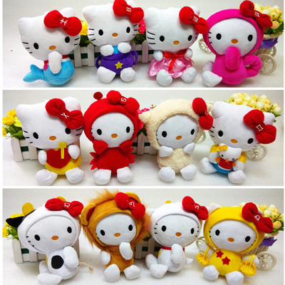 毛绒玩具厂家直供十二12星座hello kitty 凯蒂猫毛绒公仔批发代理