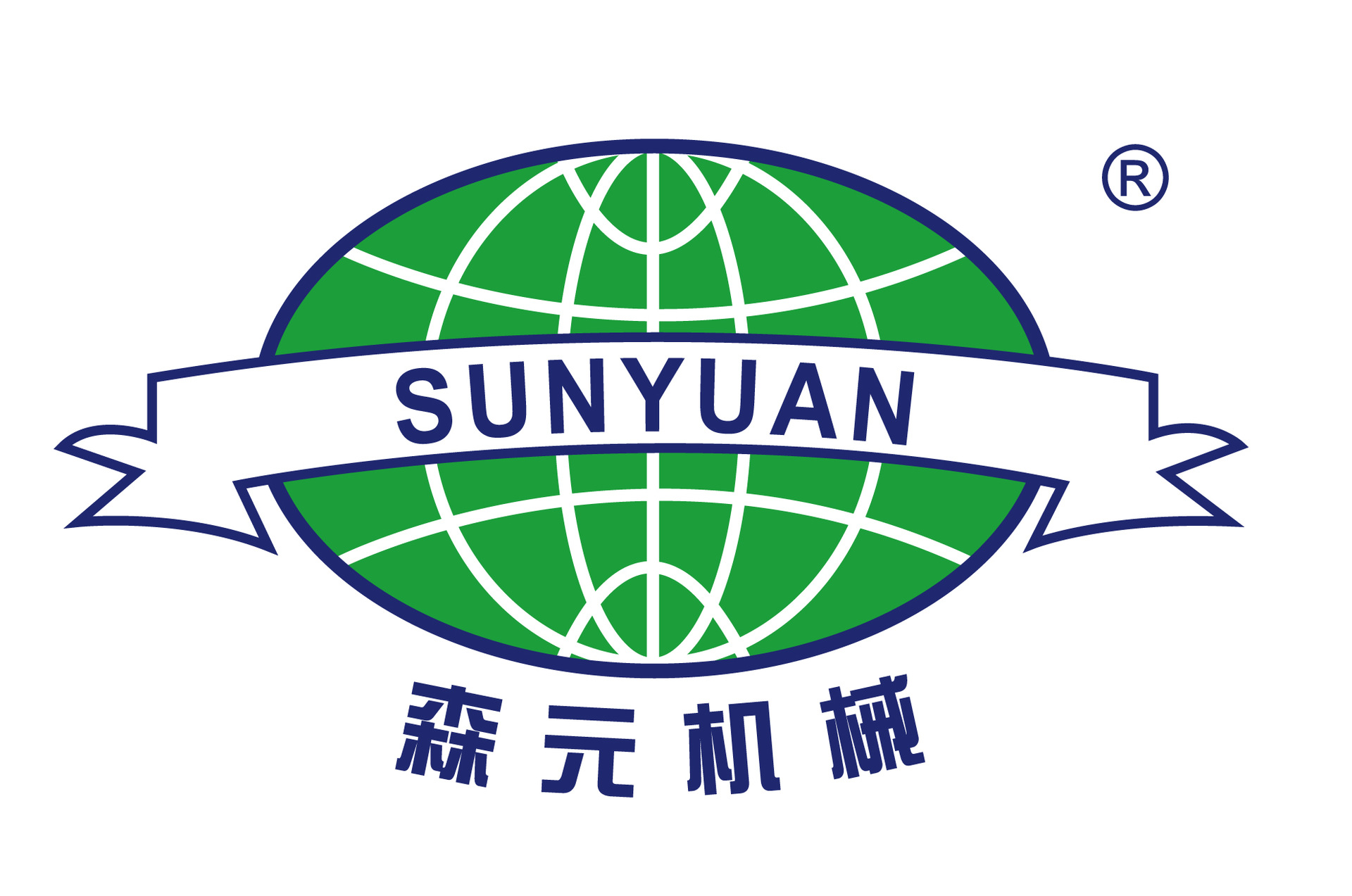 上海森元机械科技有限公司是从事压缩空气净化设备的研究,开发,生产
