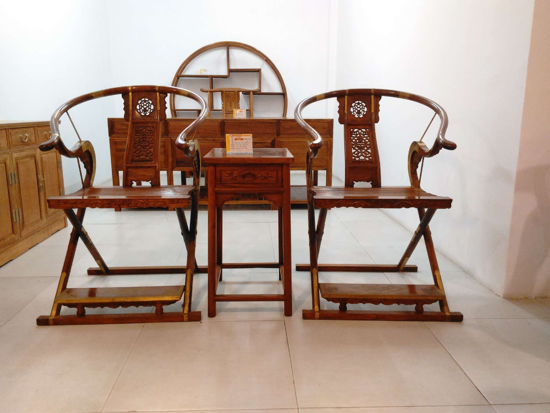 刺猬紫檀大交椅 明清仿古红木家具 中式椅古典实木三件套交椅