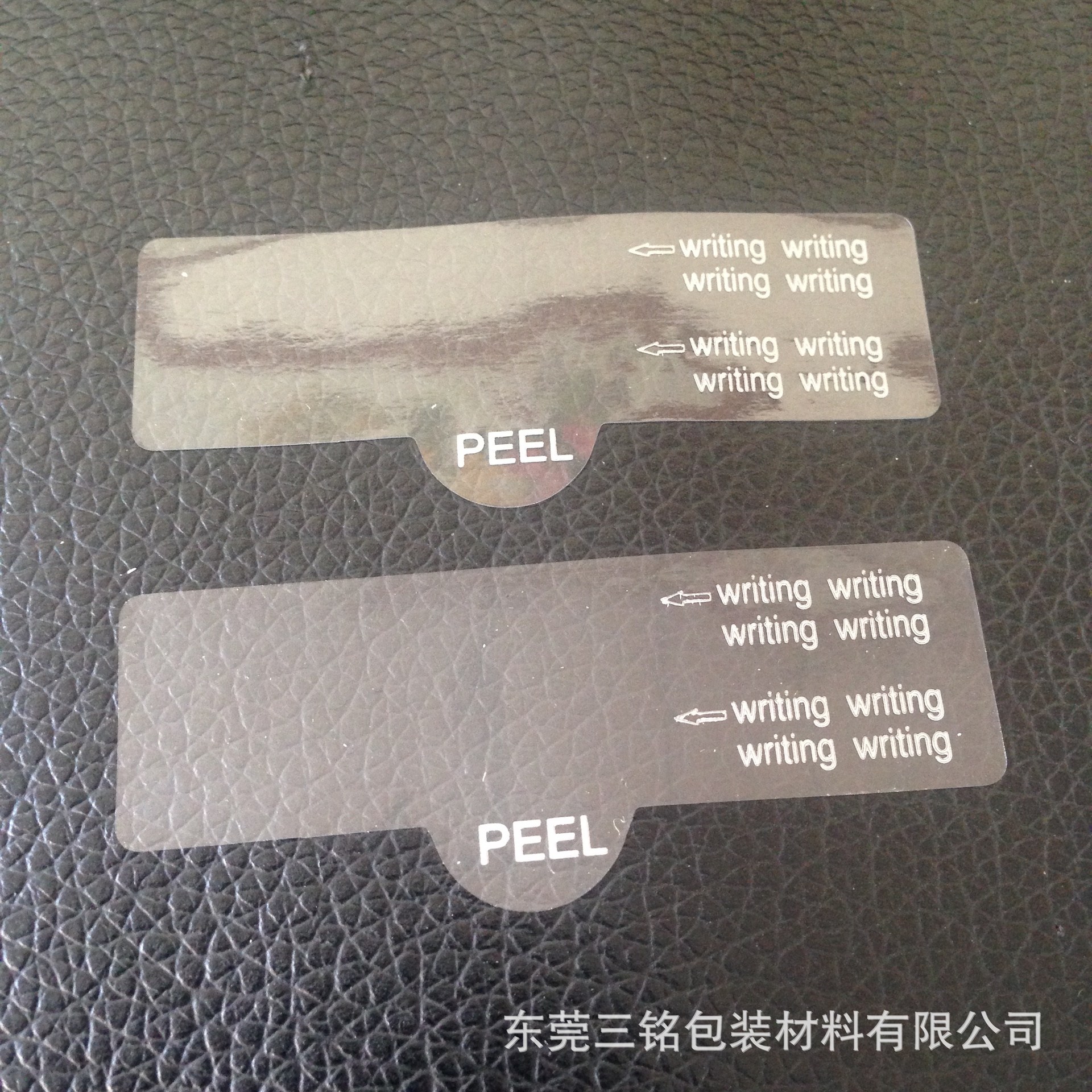 全网最低价 印刷pvc静电保护膜 塑胶表面防刮膜 屏保pvc静电膜