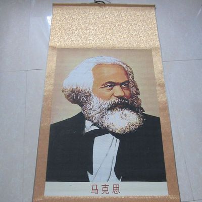 批发近代文革客厅装饰画苏绣成品中堂画刺绣织锦软裱 马克思像