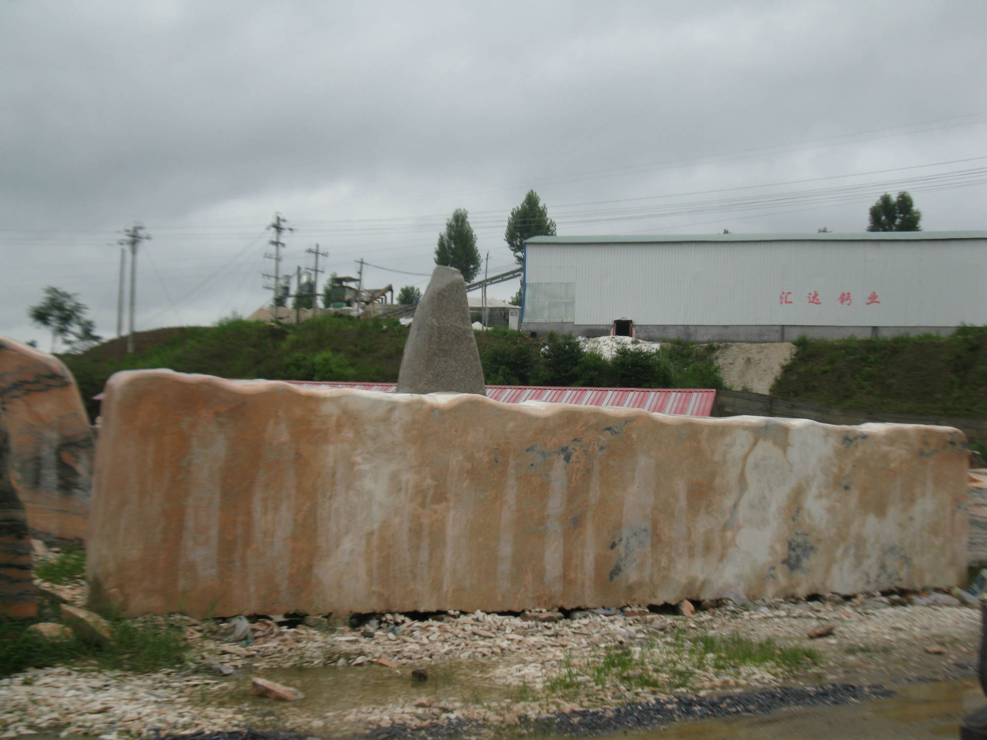 大型景觀石 河南大景觀石價格 給客戶一種信賴放鬆的心理