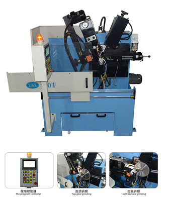 全自動前後角磨齒機,數控磨齒機,磨齒機生產廠家,鋸片研磨機