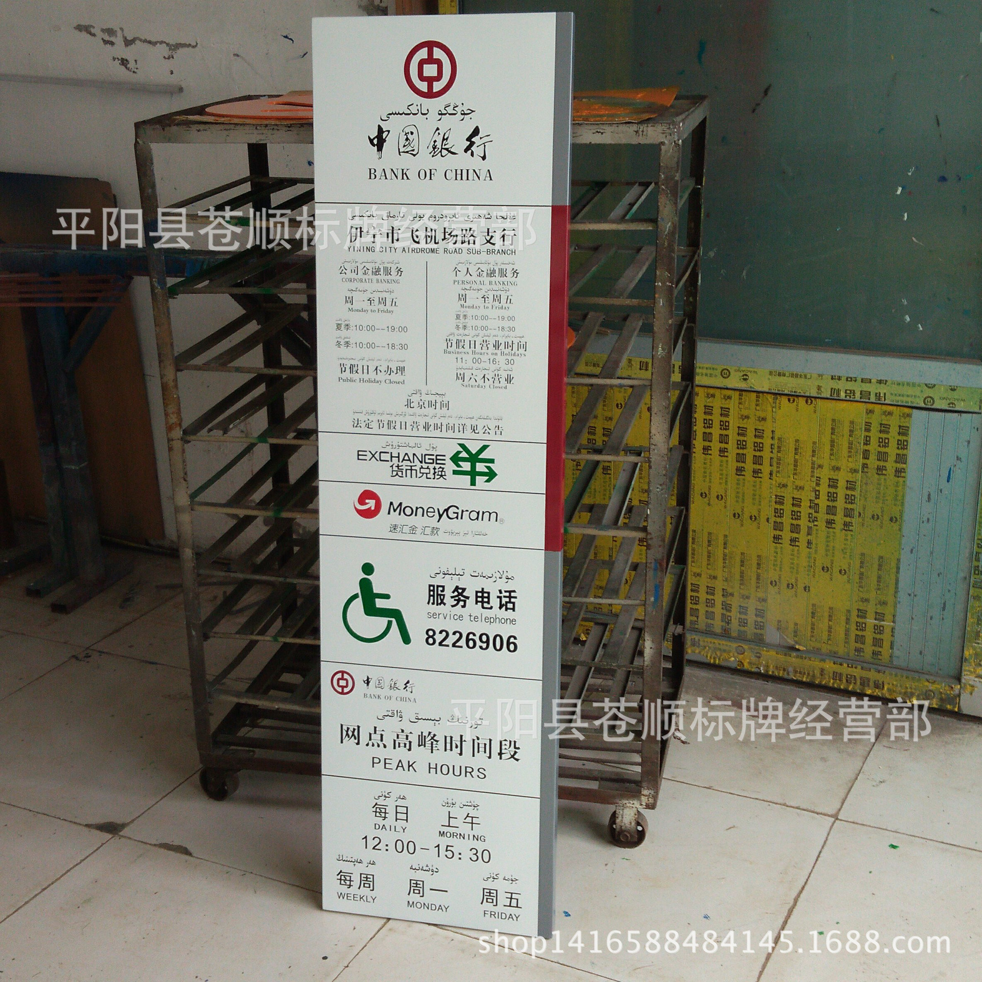 建行美金汇率查询_建行英镑汇率查询_建行外汇牌价查询 汇率