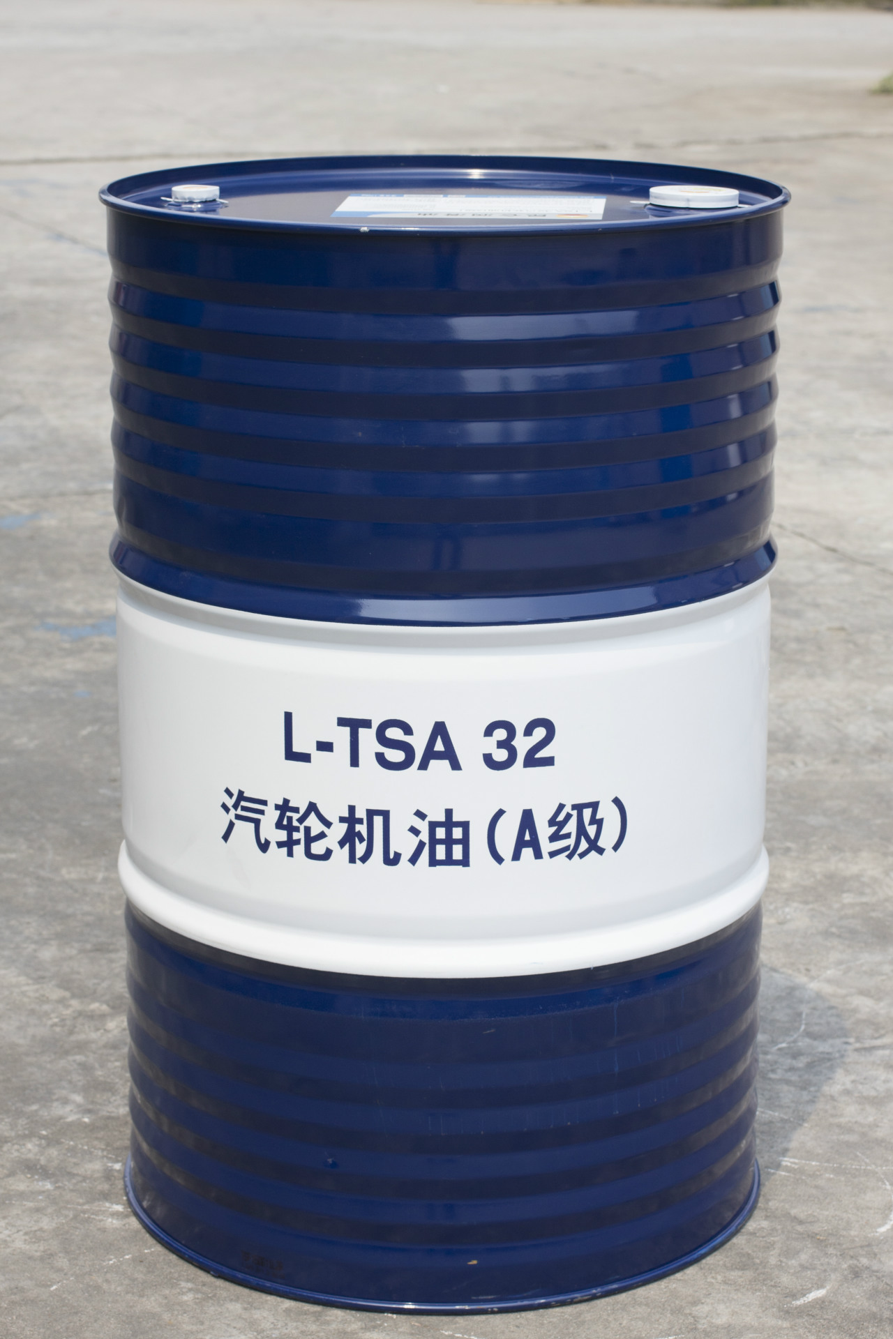 昆仑牌汽轮机油 透平油抗氧防锈汽轮机油 l-tsa 32号燃气汽轮机油