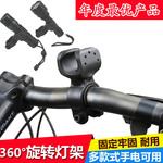 Casque cycliste - Ref 2237595 Image 5