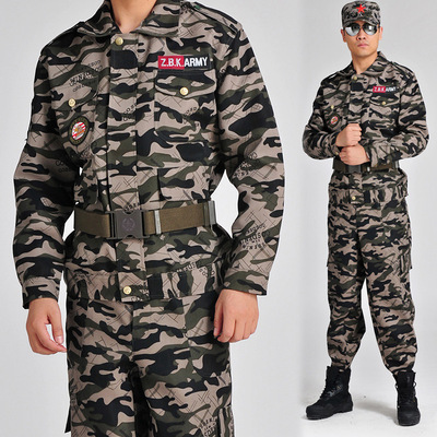 春秋特種兵迷彩服套裝男戶外登山服防刮耐磨工作服工裝作訓服軍服