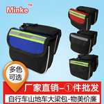 Casque cycliste - Ref 2237595 Image 9