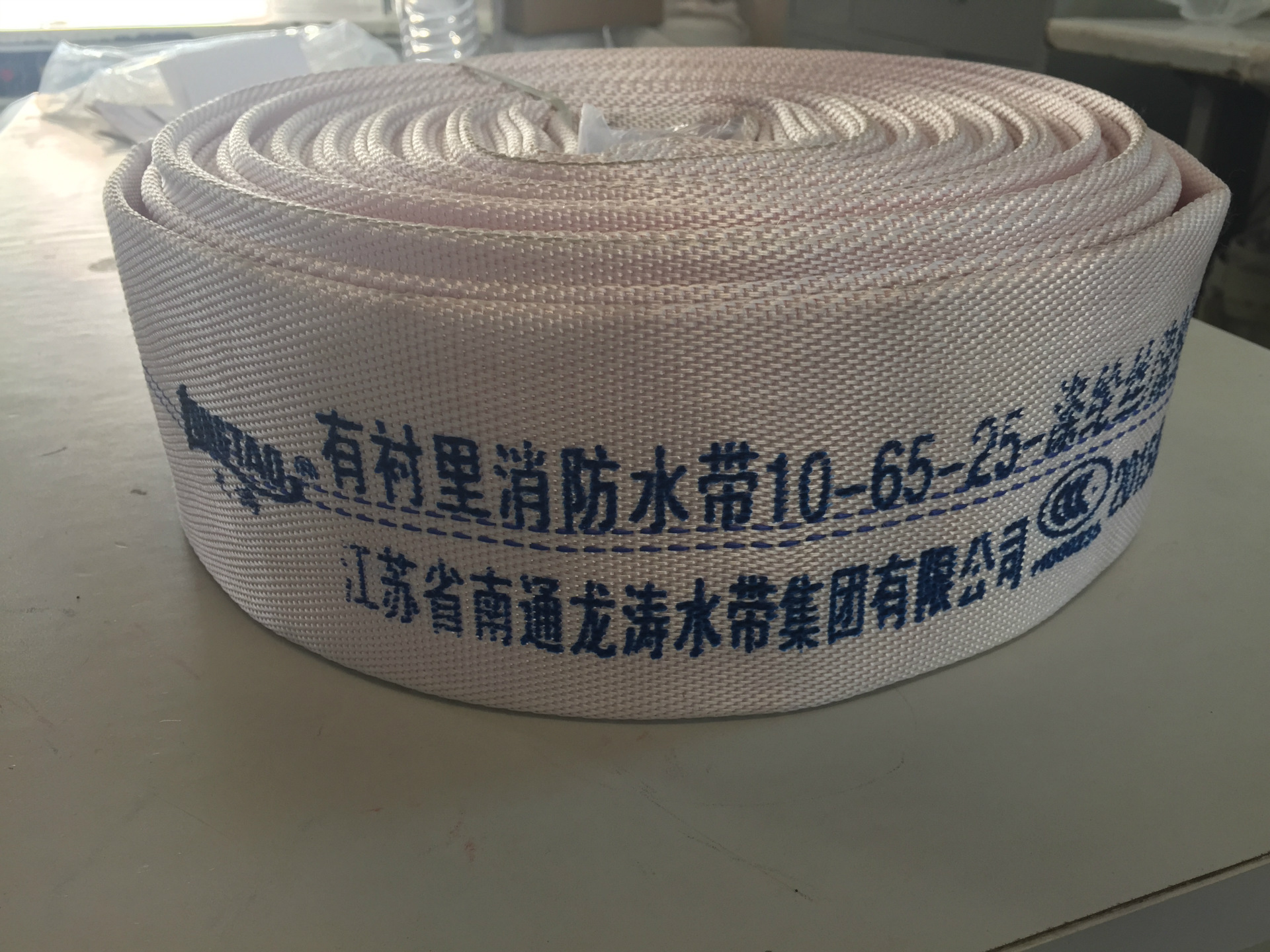 ccs认证船用消防水带65mm,10bar