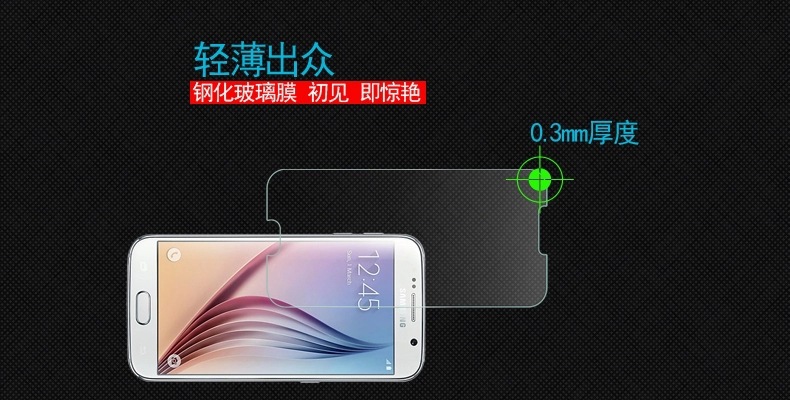 s3 s4 s5 s6鋼化膜note2/3 note4玻璃膜廠家工廠_數碼,電腦_列表網