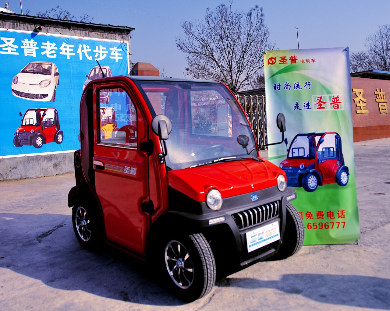 電動汽車純電動四輪車家用電動汽車代步車成人汽車