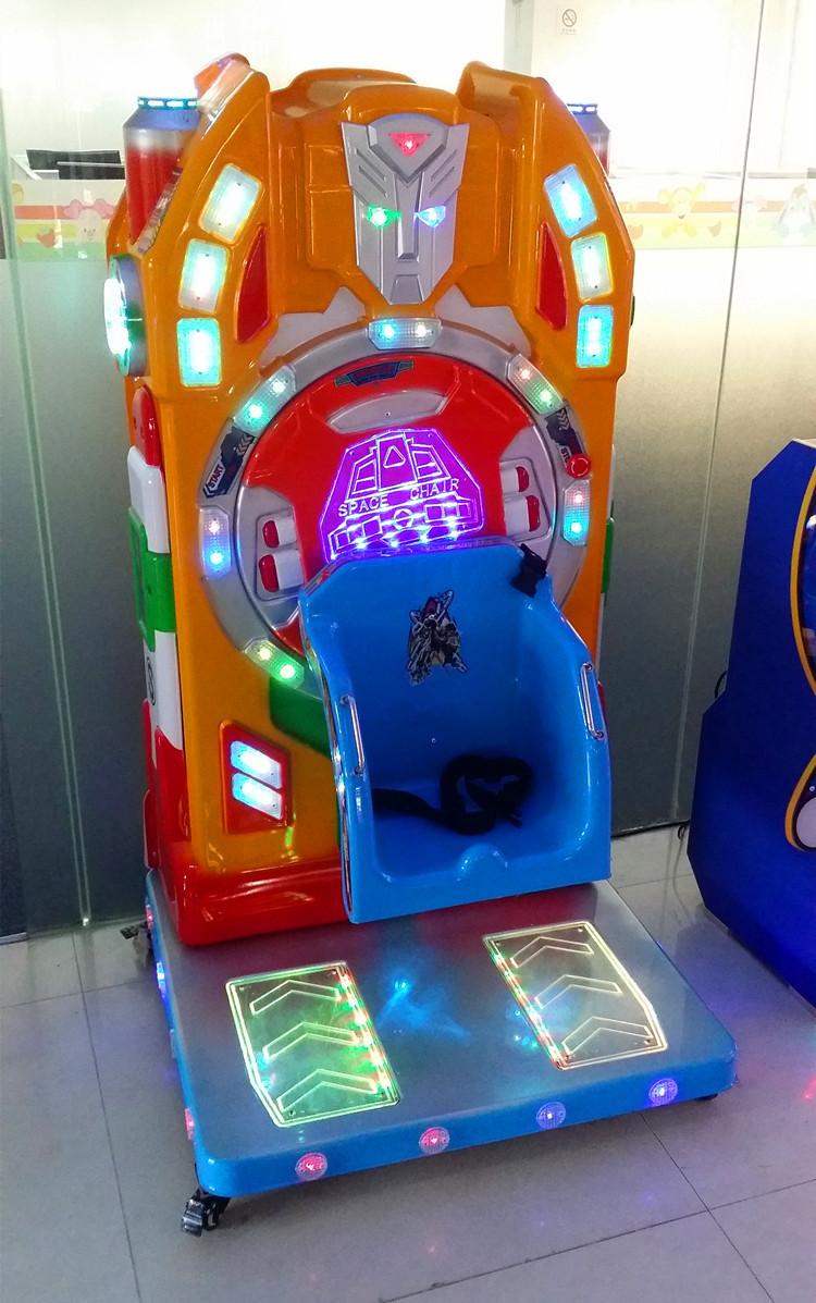 大型儿童投币电玩设备游戏机新款花朵变形金刚太空椅迷你摩天轮