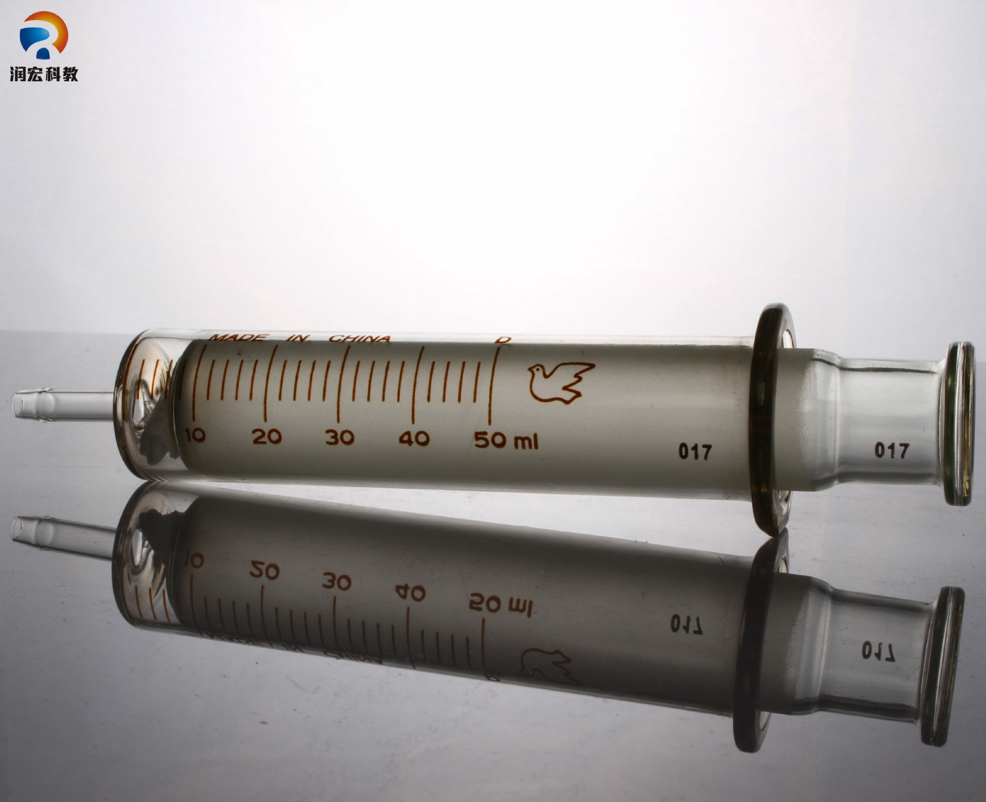 无菌玻璃甘油注射器50ml 实验室用 生物化学教学仪器实验器材