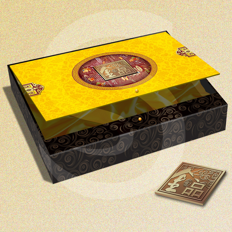 厂家生产茶叶包装盒 创意包装礼品盒定做