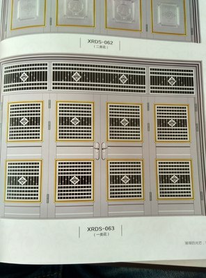 創展不鏽鋼門花廠