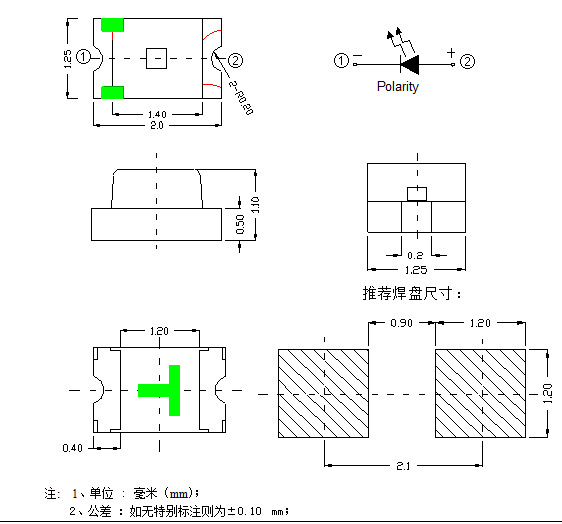 led0805封装图图片