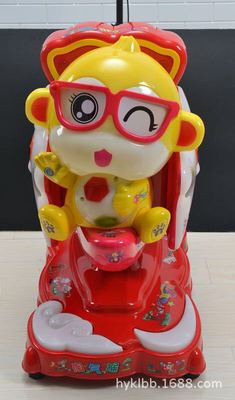 2016年新款儿童投币淘宝猴可爱猴眼镜猴子翘翘板电动摇摆机摇摇车