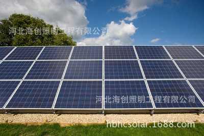 中國英利供應 多晶硅太陽能電池板 大批量銷售