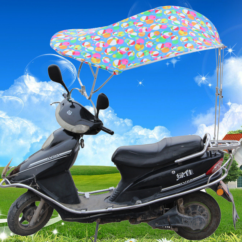 电动车晴雨篷电动车遮阳伞太阳伞 摩托车雨伞电瓶车自行车防晒伞