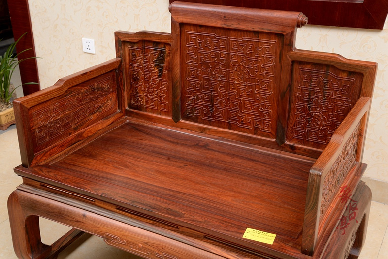 中式古典红木家具交趾黄檀老挝大红酸枝卷书宝座清式沙发