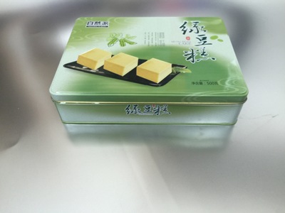 马口铁食品包装盒长方饼干铁盒 绿豆糕铁盒 月饼铁盒290x220x68