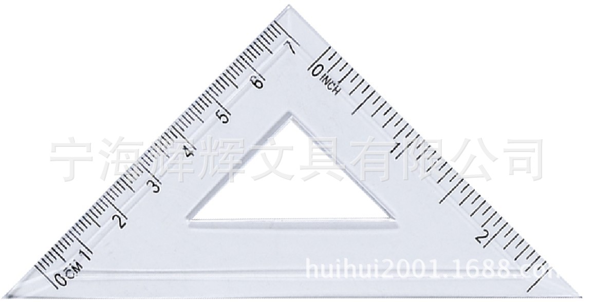 7cm塑料三角尺正三角學生文具