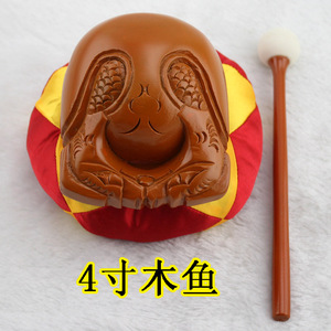 木鱼家