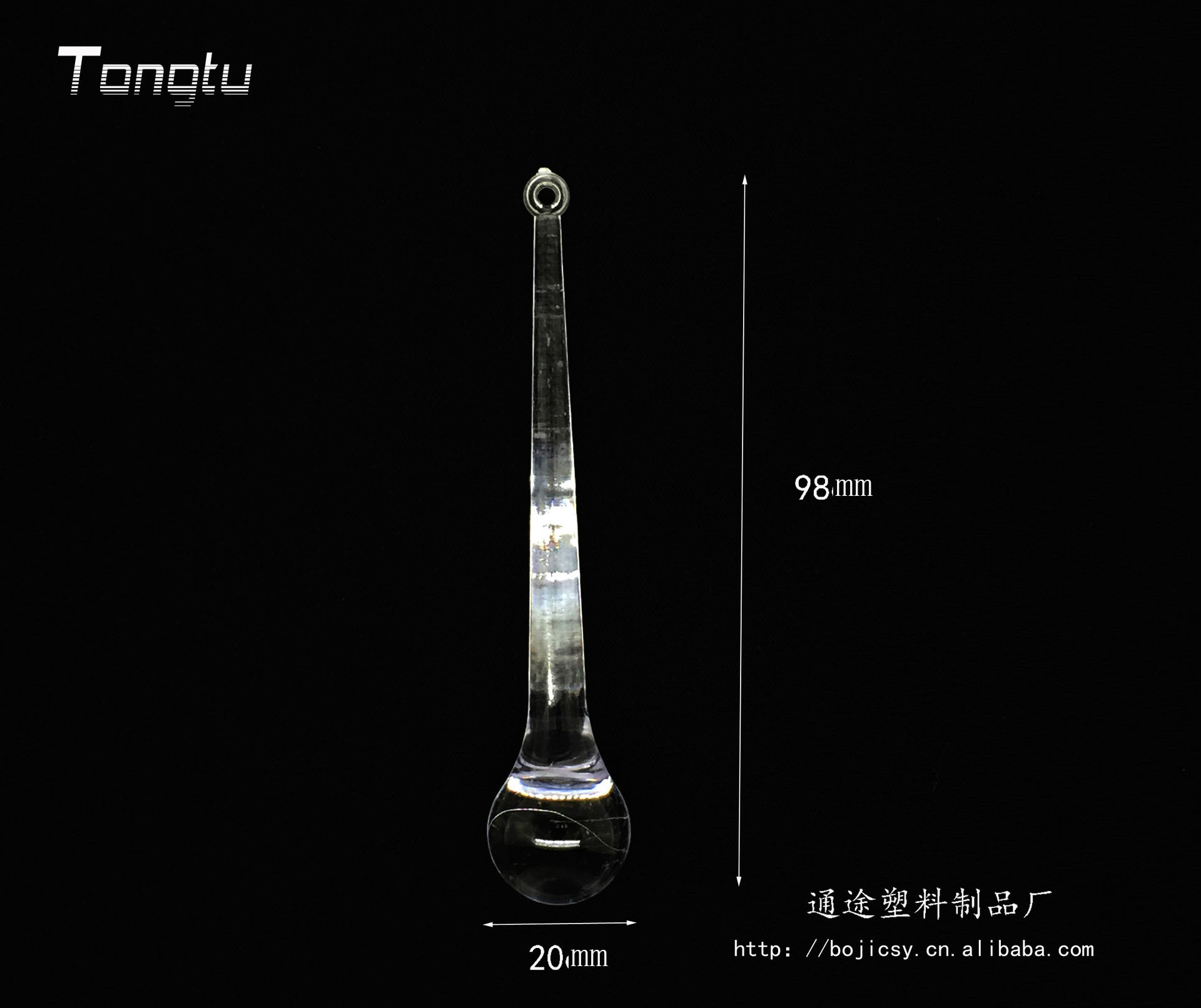 水晶灯配件 吊坠 水滴 装饰图片