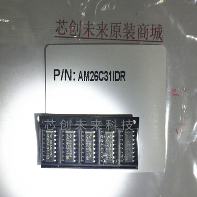 全新進口原裝 am26c31idr ti 封裝sop16 集成電路ic 驅動器 芯片