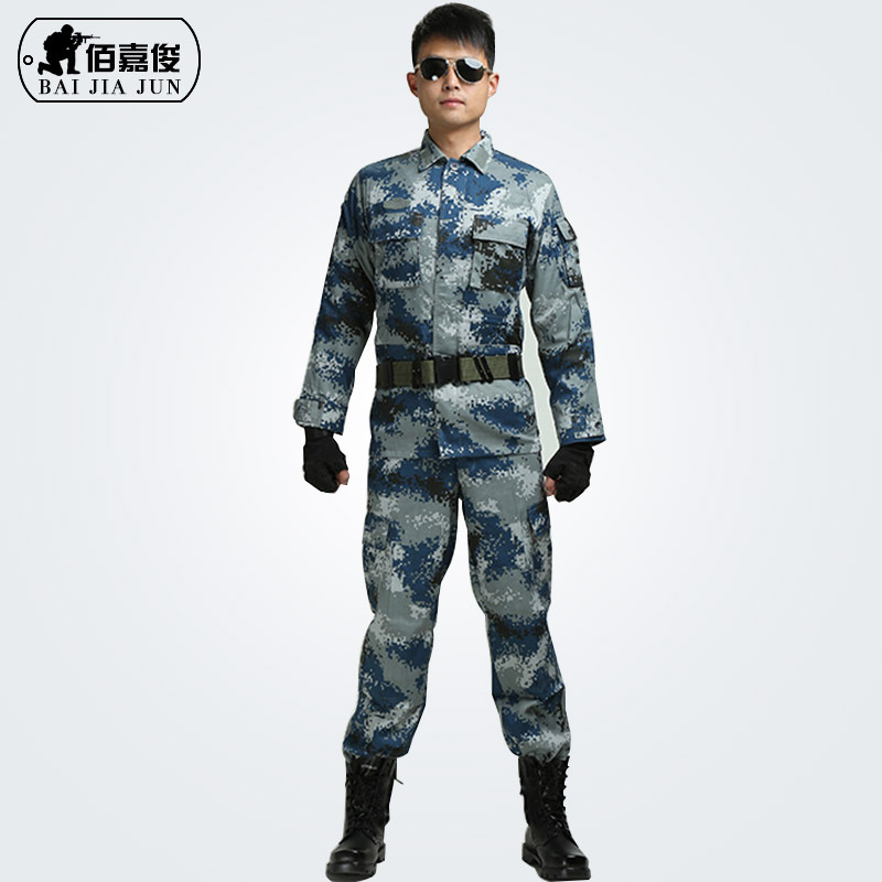 07空軍作訓服美式空軍飛行員城市數碼作訓服迷彩套裝防靜電批發