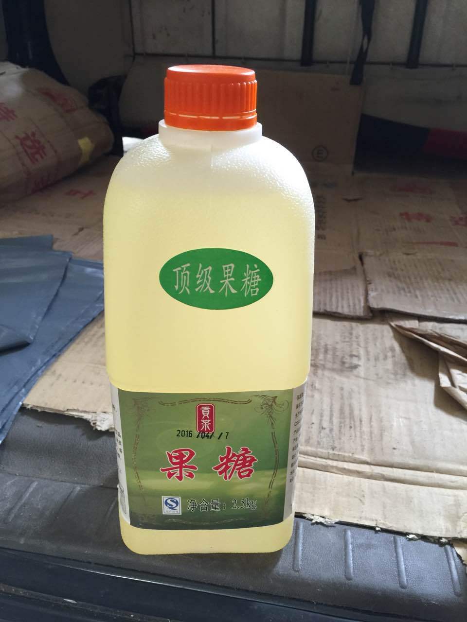 貢茶果糖 貢茶專用貢茶 奶茶店果糖飲品店果糖 f55果糖2.5kg