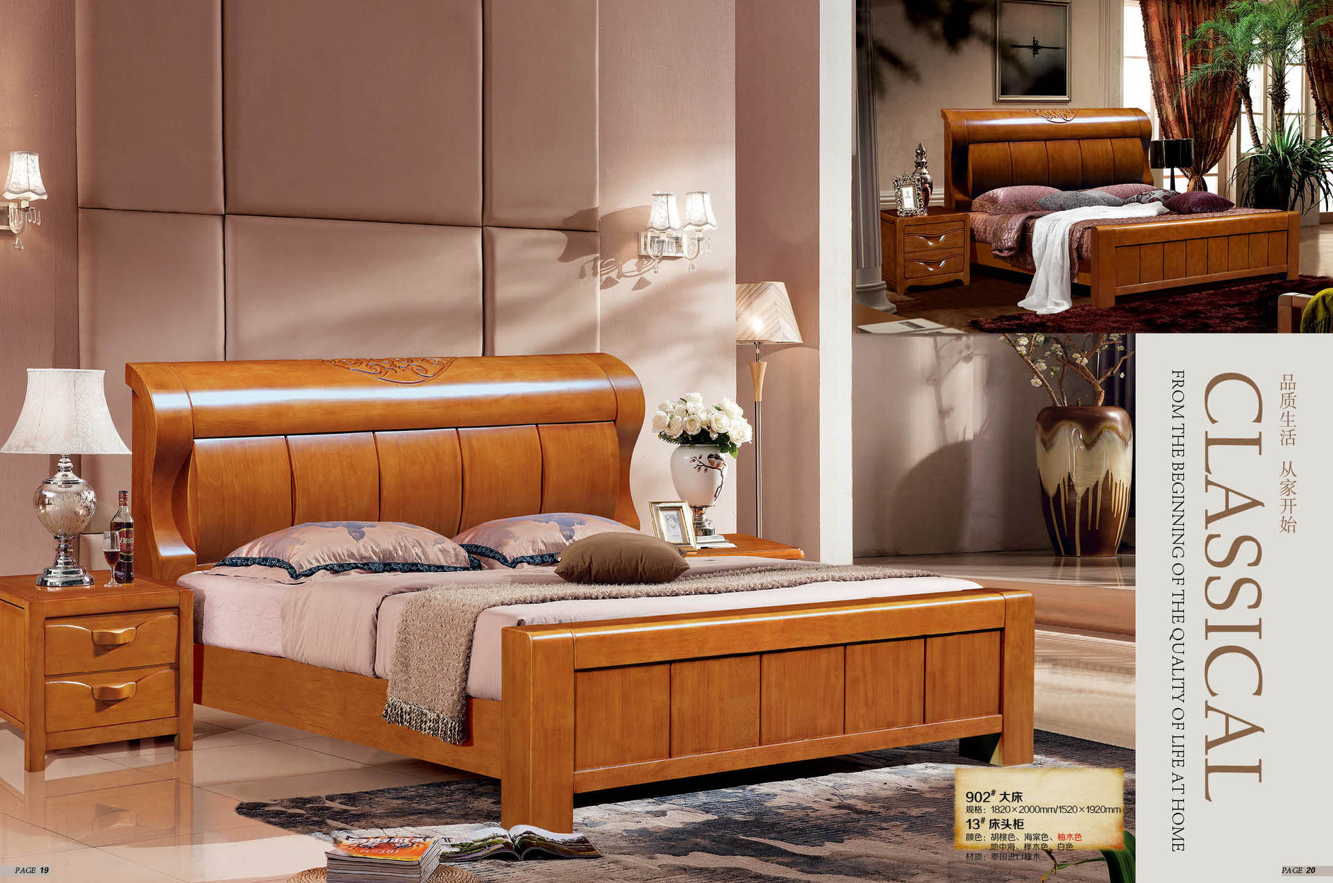厂家批发新款特价橡木床实木床18米双人床中式风格低箱全实木床