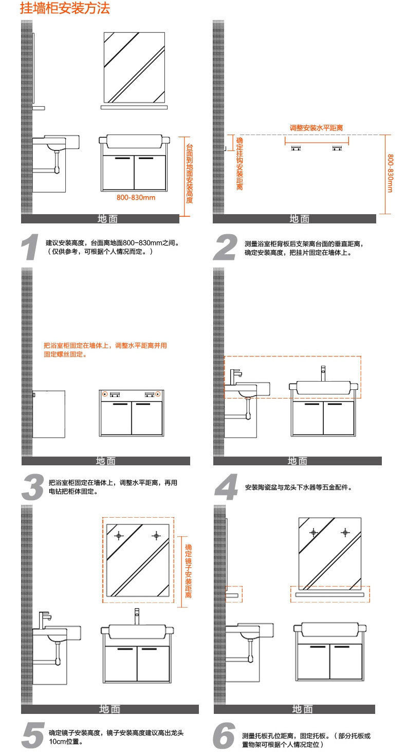 批发浴柜 简约现代橡木落地浴室柜 卫浴柜实木洗手洗脸盆柜组合