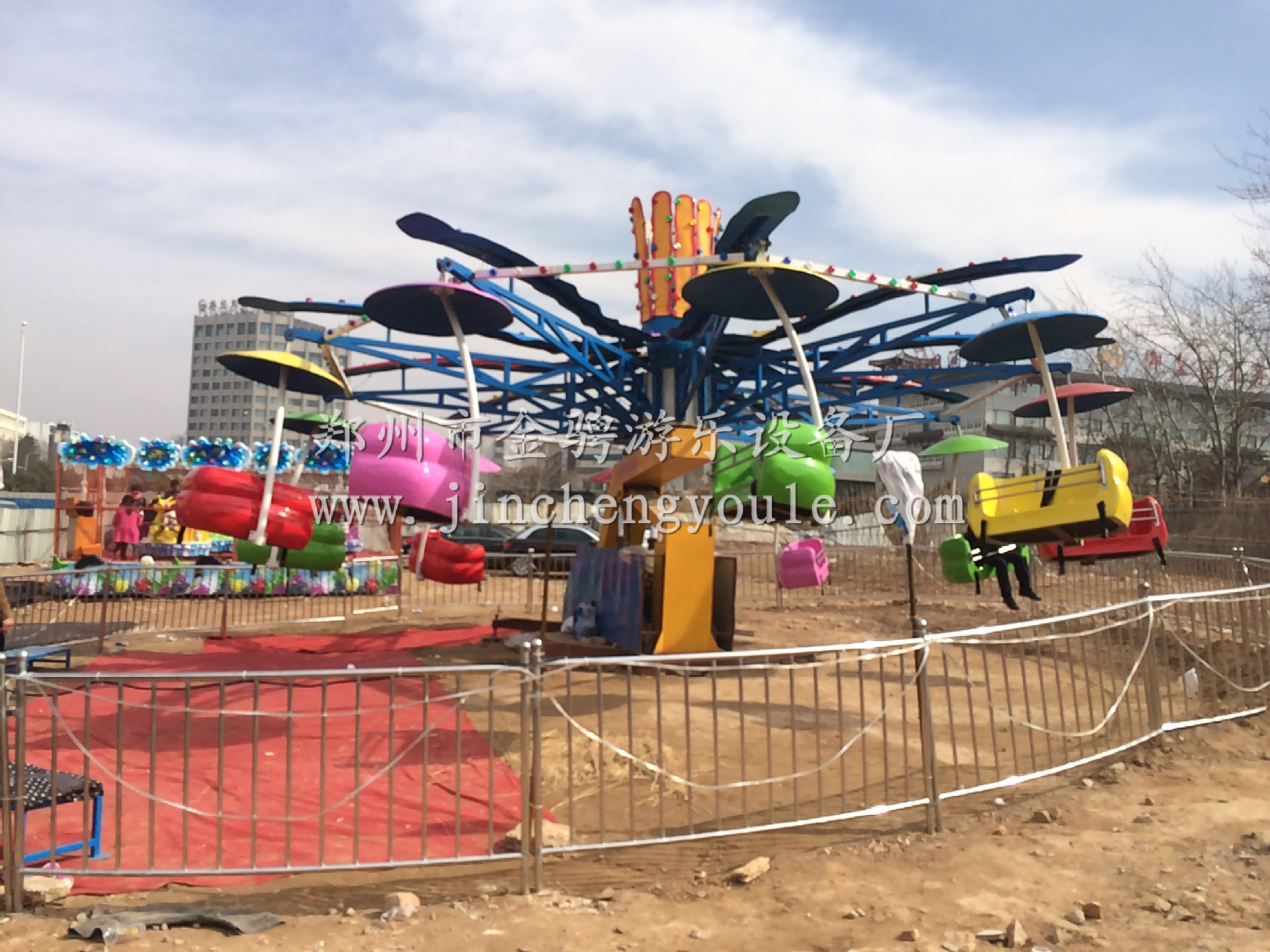 金骋儿童游乐设备厂供应大型户外游乐设备双人飞天