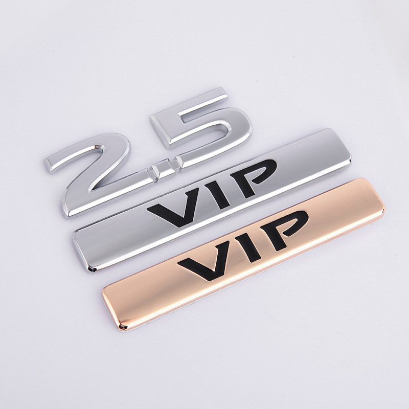 新天籁公爵vip标志 新世纪2.5排量贴标 vip侧标 日产银色改装车标